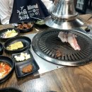 바로나 한약국 이미지