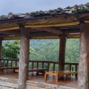 불지산장 이미지