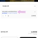 비엘1 이미지