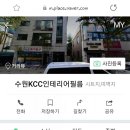 도도한커피 이미지