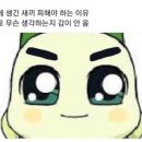 러브트레인