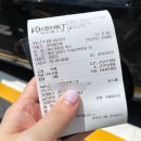두실국수 이미지