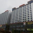 공단로140번길 네이버블로그
