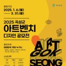 제이앤비디자인