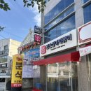 신참떡볶이칠곡석적점 | 왼손잡이 떡볶이 석적점 |떡튀순 실패없는 조합