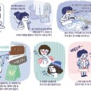안녕;빈티지 이미지
