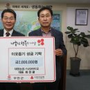 대동농장 이미지