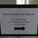 모아 스포츠(평촌) 이미지