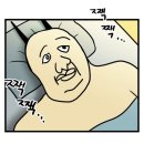 동양마트약국 | 🇯🇵미야코지마 2일차| 캐노피 바이 힐튼 오키나와 조식 &amp; 미야코지마 맛집 &amp; 맥스밸류 &amp; 요나하 해변...