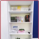 힐링워시 이미지