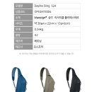오스프리 슬링백(Daylite Sling S24)