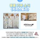 새생명약국 이미지