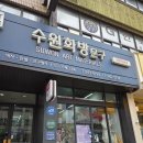 [레고씨 : 일상] 수원 영통 한국문화센터 : 피오피글씨 배우기 3~4주차 본격적으로 붓으로 피오피 글씨...