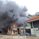 영덕식자재마트 이미지