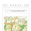 영천동 동탄IT 밸리 이미지