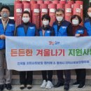 천곡동행정복지센터 이미지