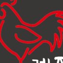 계정닭불고기 - 48915 | 계정닭불고기