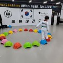 부흥할인마트 이미지