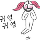 지유공방 이미지