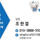 우성면사무소 이미지