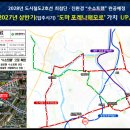 대전삼육초교 이미지