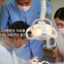 위드치과기공소 이미지