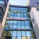 잠원강변 | 한강으로 도심속 힐링 한강텐트대여 피크닉109 잠원점에서 만난 돗자리 위의 여유 피크닉 감성 풀세트...