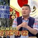 제일레코드사 이미지
