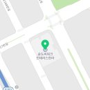 하프웨이커피스탠드 이미지