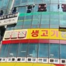 자연농원 봉림정 이미지