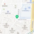 예그린음악교습소