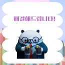 빌드업법률사무소 이미지