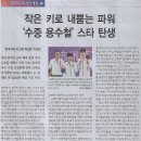 간판나라 이미지