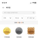 산본로482번길 이미지