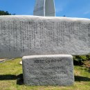 문준경전도사 순교지 이미지