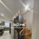 자이단지내 탑 공인중개사사무소 이미지