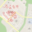 명품(단지내)공인중개사사무소 이미지