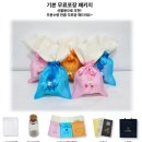 콩알 | 엄마 생일선물로 콩알금 1g 후기