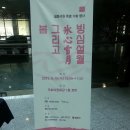 서원기획 이미지