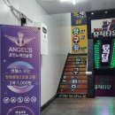 오거리노래연습장 이미지