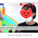 왕왕이교육센터