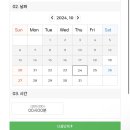 루지G 이미지