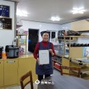 갱치식당 이미지