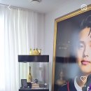 문동주 본가래 이미지