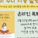 근근넝넝 이미지