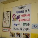 충북통닭