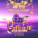 주식회사 명가랑 이미지