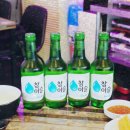 포차이야기 네이버블로그