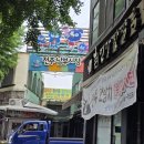 동광제약노동조합 | [전주 방탈출] 머더파커 전주 1호점 전체 테마 입졸후기 (내 이름 지배만, 머더파커 분노의 살인, 일주)