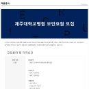 코세스코리아(주) 이미지